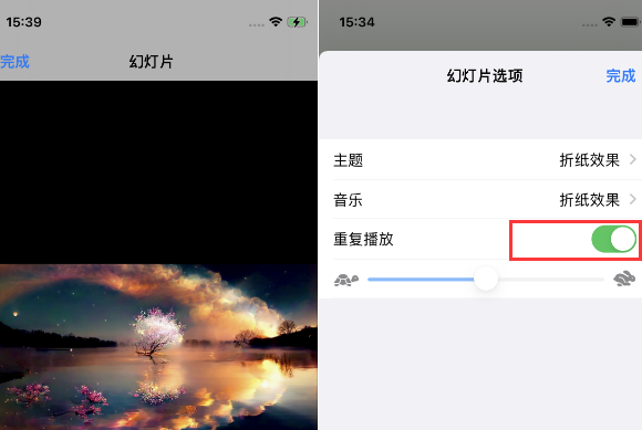 杨林尾镇苹果14维修店分享iPhone14相册视频如何循环播放