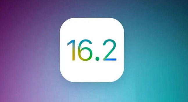 杨林尾镇苹果手机维修分享哪些机型推荐升级iOS 16.2正式版 