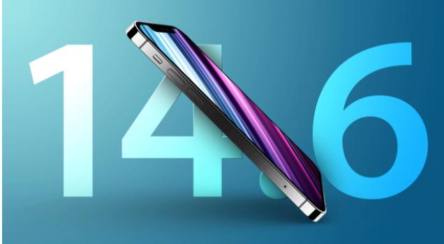 杨林尾镇苹果手机维修分享升级iOS 14.7.1 正式版后还能降级吗 