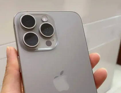 杨林尾镇iPhone15序列号查询分享如何查找苹果15手机序列号的位置