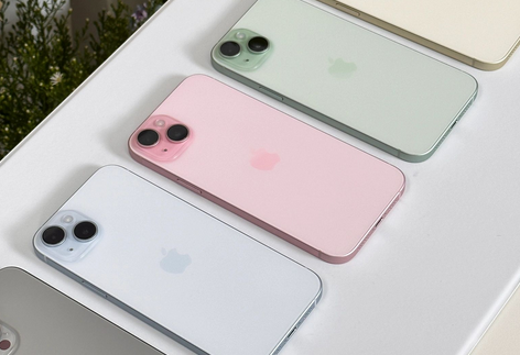 杨林尾镇iPhone15序列号查询分享如何查找苹果15手机序列号的位置
