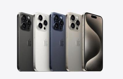 杨林尾镇苹果维修点分享iPhone 15 Pro自动关机故障解析 