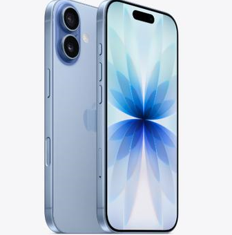 杨林尾镇苹果维修点分享iPhone 17发烫隐藏诱因解析 